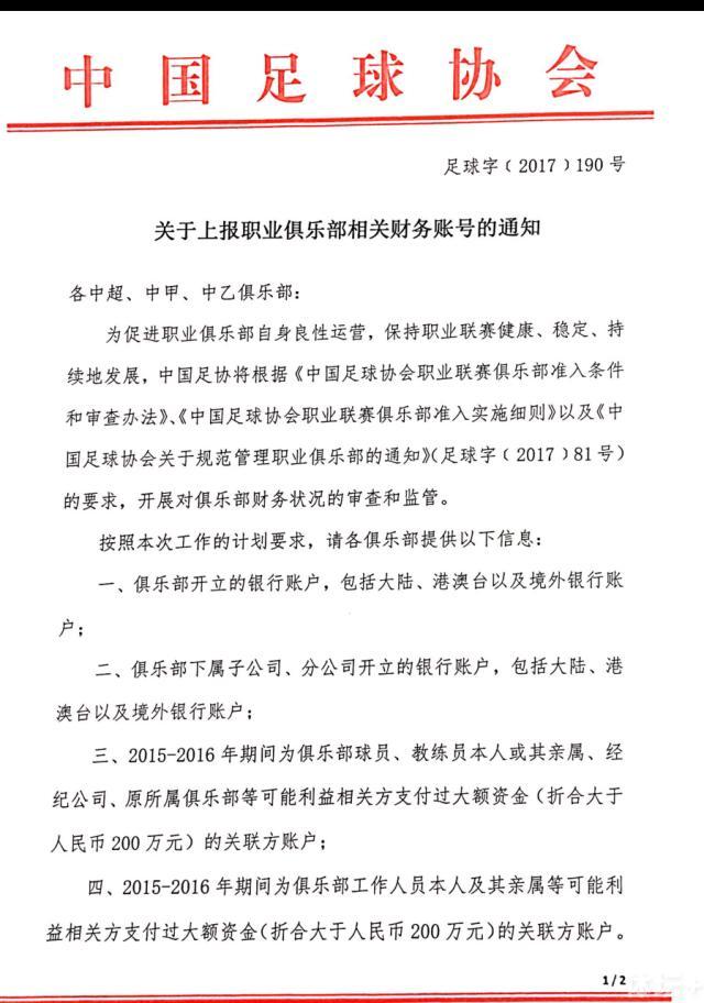 “下半场我们更加靠上，但没有做到我们之前做得很好的那些事情。